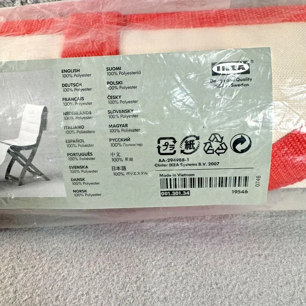DYNING DECK CHAIR FOOT HAMMOCK, ORANGE TRIM, SUSANNA LOFGREN, GENUINE, NEW IKEA